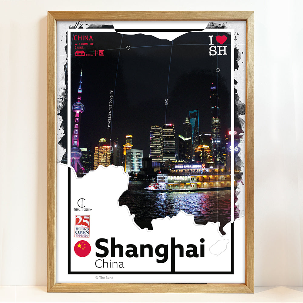 Shanghai Reisposter