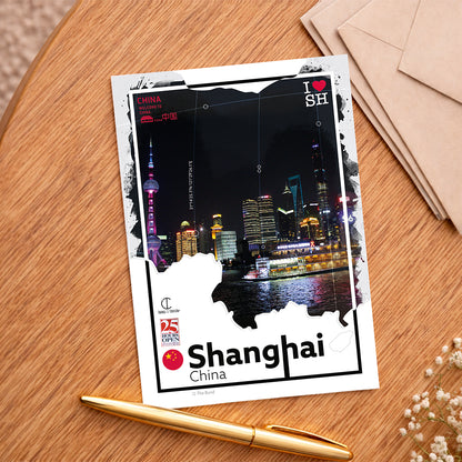 Shanghai Reisposter