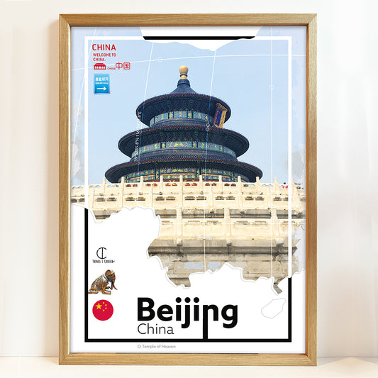 Beijing Reisposter