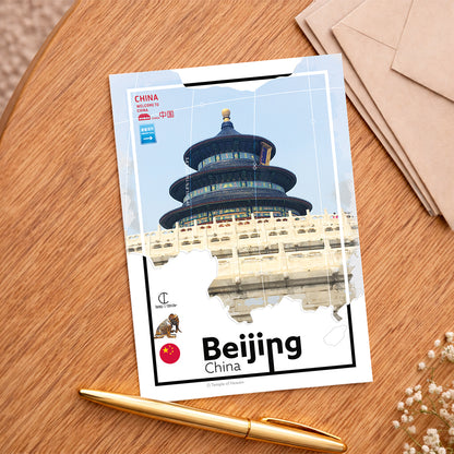 Beijing Reisposter