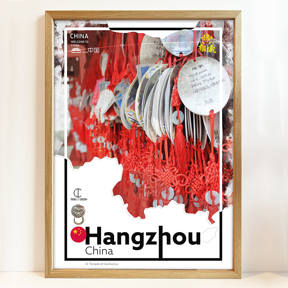 Hangzhou Reisposter