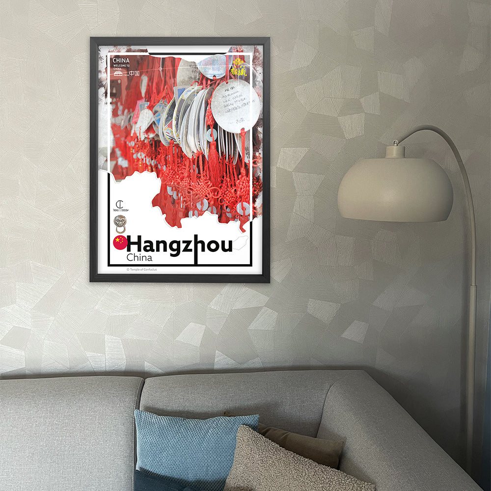 Hangzhou Reisposter