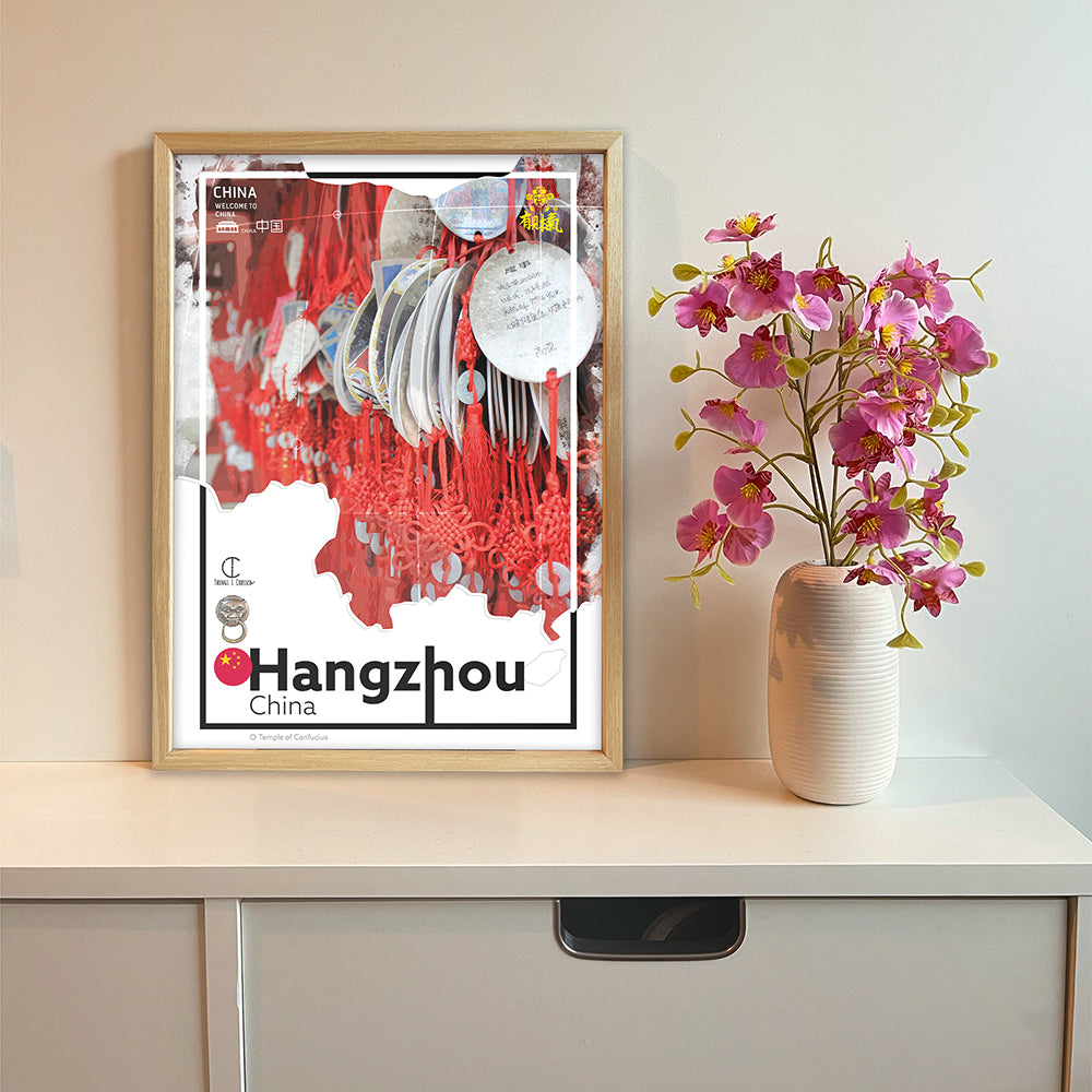 Hangzhou Reisposter