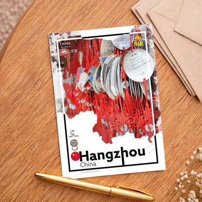 Hangzhou Reisposter