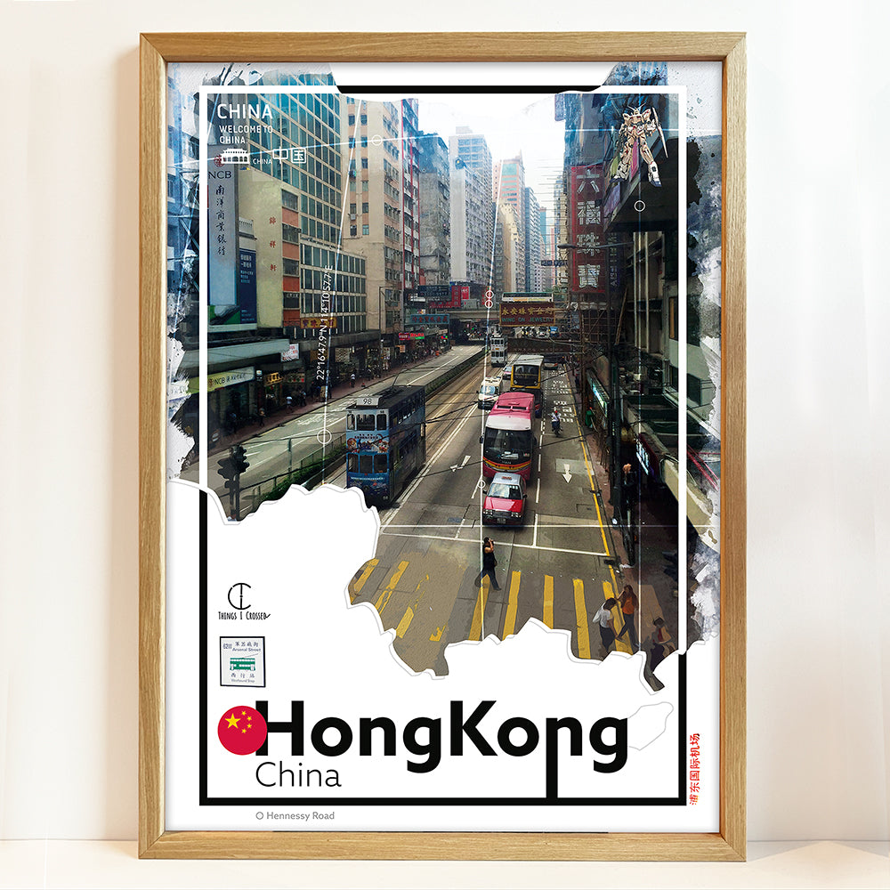 Hong Kong Travel Poster
