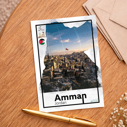 Amman Reisposter